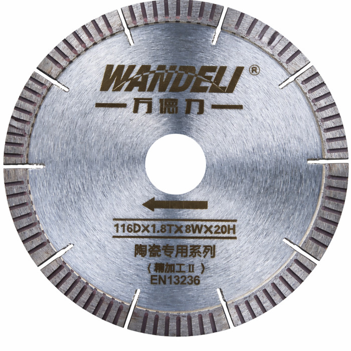Диск алмазний J&P ORIGINAL 116*1,8*20 мм для плиткорізу Wandeli (DSKWAN)