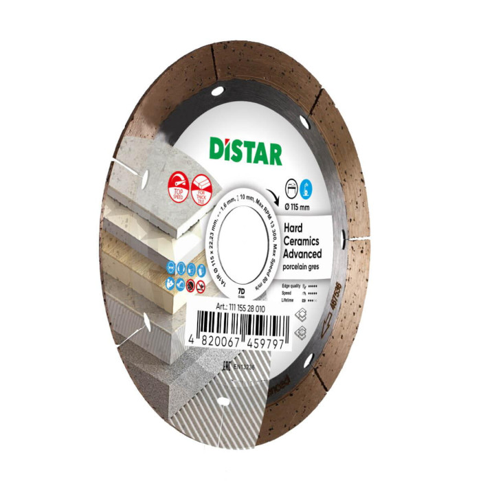 Диск алмазний Distar Hard ceramics Advanced 115 мм для керамограніту/кераміки (11115528010)