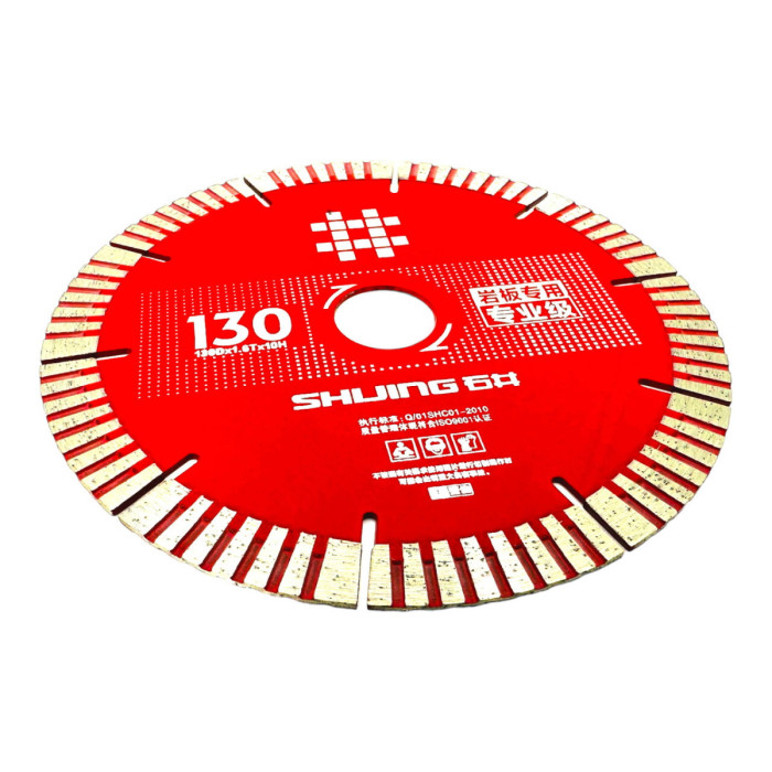 Диск алмазний Shijing 130 мм для плиткорізів Shijing/Wandeli (DSK130)